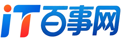 IT百事網